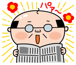 Daddy-o-Gon sticker #6192849