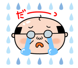 Daddy-o-Gon sticker #6192851