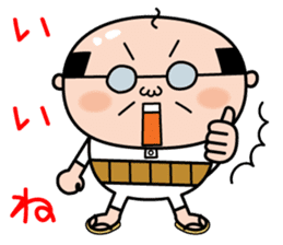 Daddy-o-Gon sticker #6192853