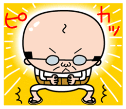 Daddy-o-Gon sticker #6192854