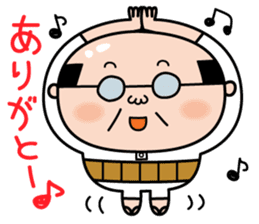 Daddy-o-Gon sticker #6192855