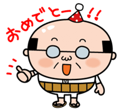 Daddy-o-Gon sticker #6192858