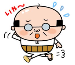 Daddy-o-Gon sticker #6192863