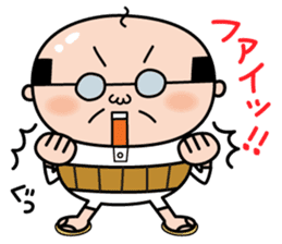 Daddy-o-Gon sticker #6192864