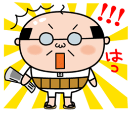 Daddy-o-Gon sticker #6192866