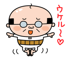 Daddy-o-Gon sticker #6192869