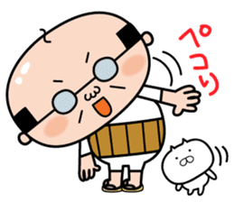 Daddy-o-Gon sticker #6192874