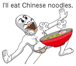 The Lipman sticker #6192986