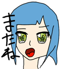 Pretty colorful girls sticker #6193001