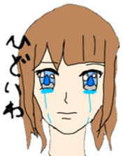 Pretty colorful girls sticker #6193002