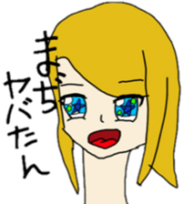 Pretty colorful girls sticker #6193024