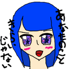 Pretty colorful girls sticker #6193031