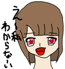 Pretty colorful girls sticker #6193033