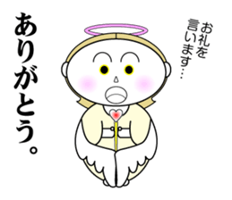 Angels and Demons. sticker #6193240