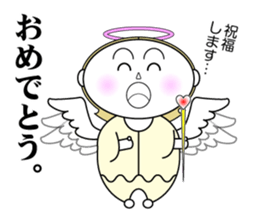 Angels and Demons. sticker #6193242