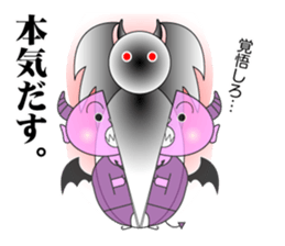 Angels and Demons. sticker #6193249