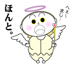 Angels and Demons. sticker #6193252