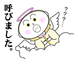 Angels and Demons. sticker #6193260