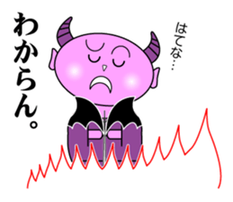 Angels and Demons. sticker #6193269