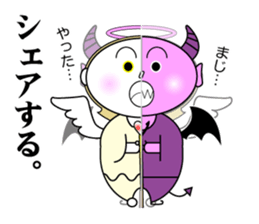 Angels and Demons. sticker #6193278