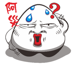 Mochi Boss sticker #6193360