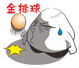 Mochi Boss sticker #6193362