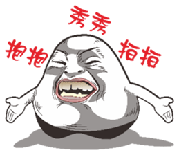 Mochi Boss sticker #6193363