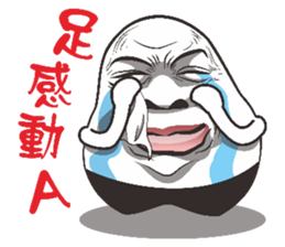 Mochi Boss sticker #6193365