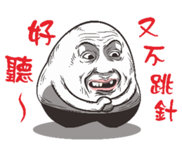 Mochi Boss sticker #6193368