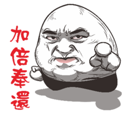 Mochi Boss sticker #6193369