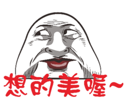 Mochi Boss sticker #6193370