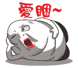 Mochi Boss sticker #6193377