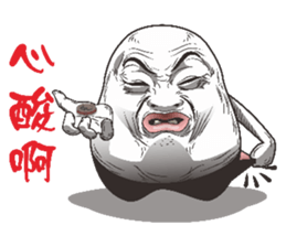 Mochi Boss sticker #6193379