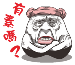 Mochi Boss sticker #6193381