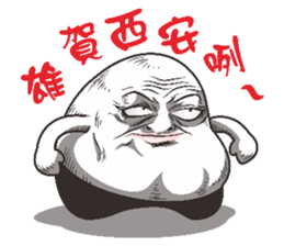 Mochi Boss sticker #6193382