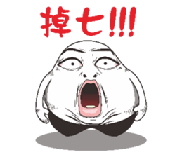 Mochi Boss sticker #6193383