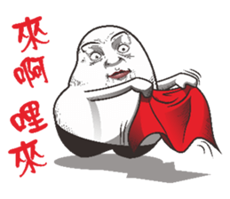 Mochi Boss sticker #6193384