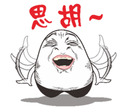 Mochi Boss sticker #6193385