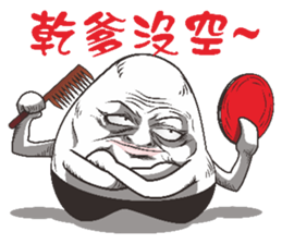 Mochi Boss sticker #6193390