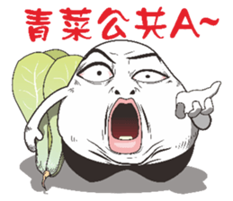 Mochi Boss sticker #6193392