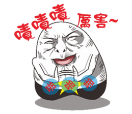 Mochi Boss sticker #6193396