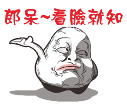 Mochi Boss sticker #6193397