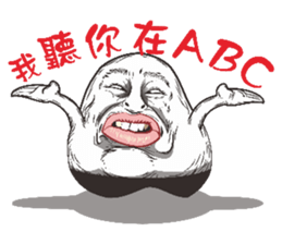 Mochi Boss sticker #6193398