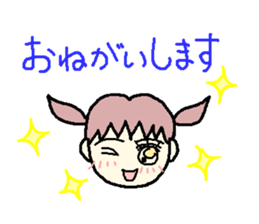 tomboy mimiko sticker #6193474