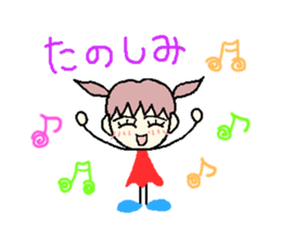 tomboy mimiko sticker #6193500