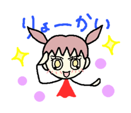 tomboy mimiko sticker #6193516