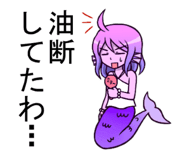 Approachable mermaid everyday sticker #6193600