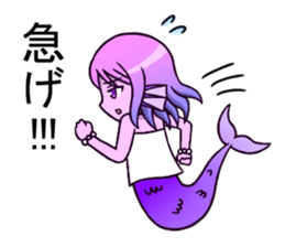 Approachable mermaid everyday sticker #6193605