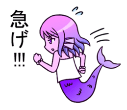 Approachable mermaid everyday sticker #6193605