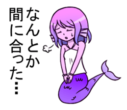 Approachable mermaid everyday sticker #6193606